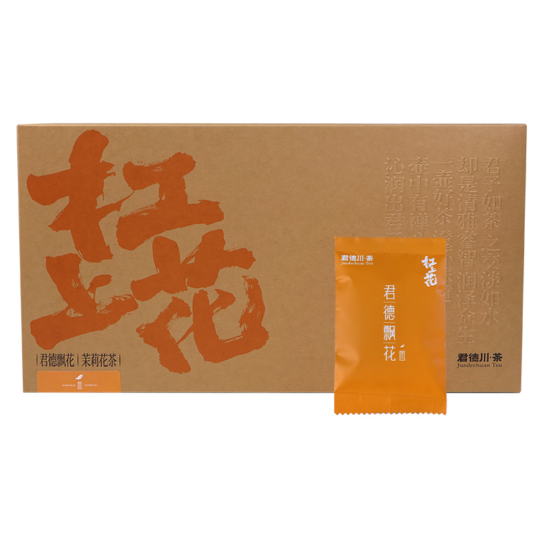 君德飘花盒装系列