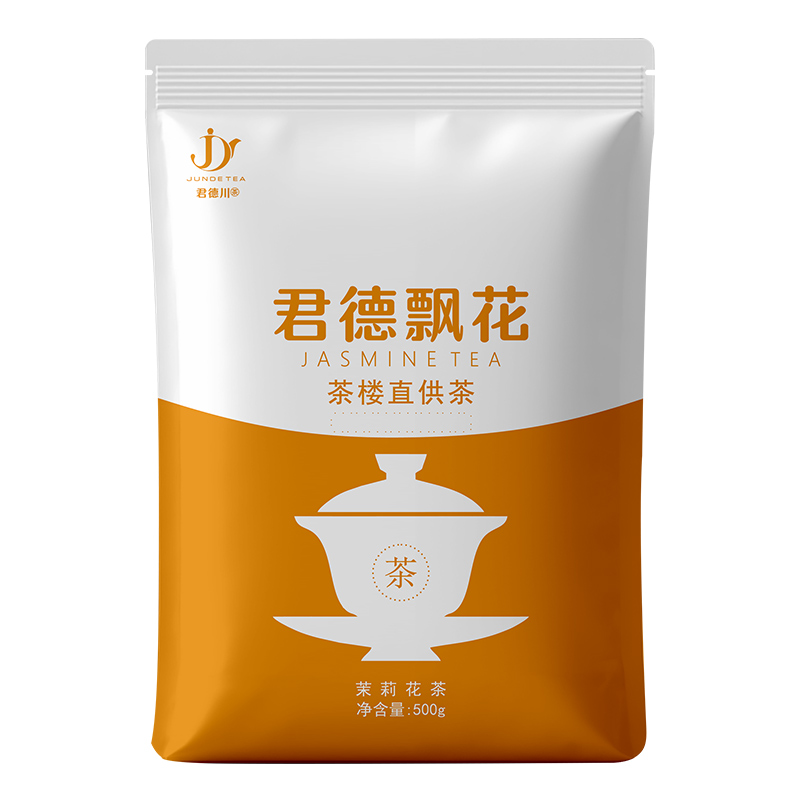 君德飘花袋装系列