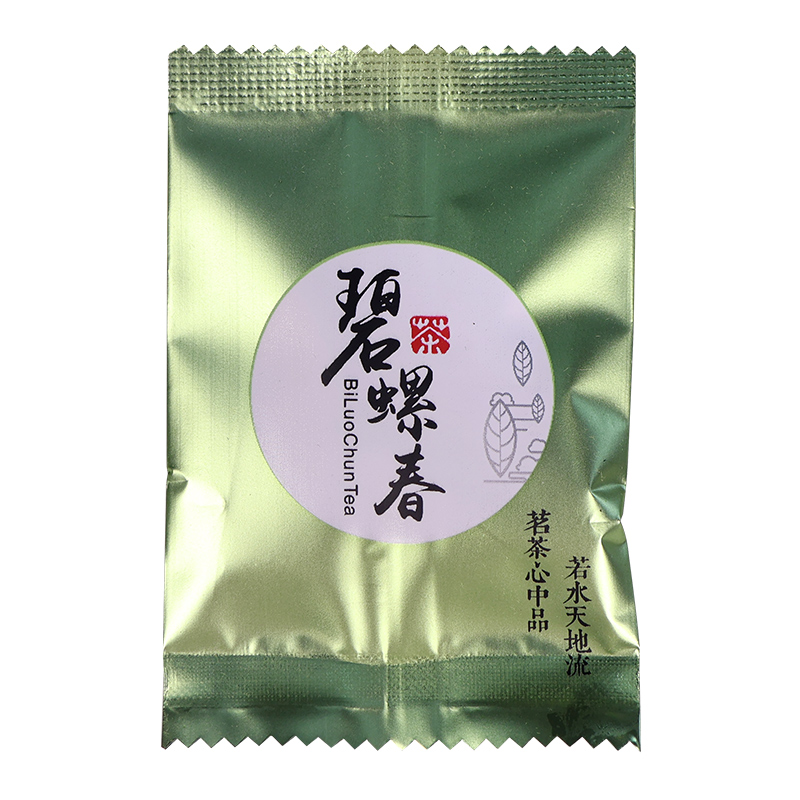 碧螺春产品展示