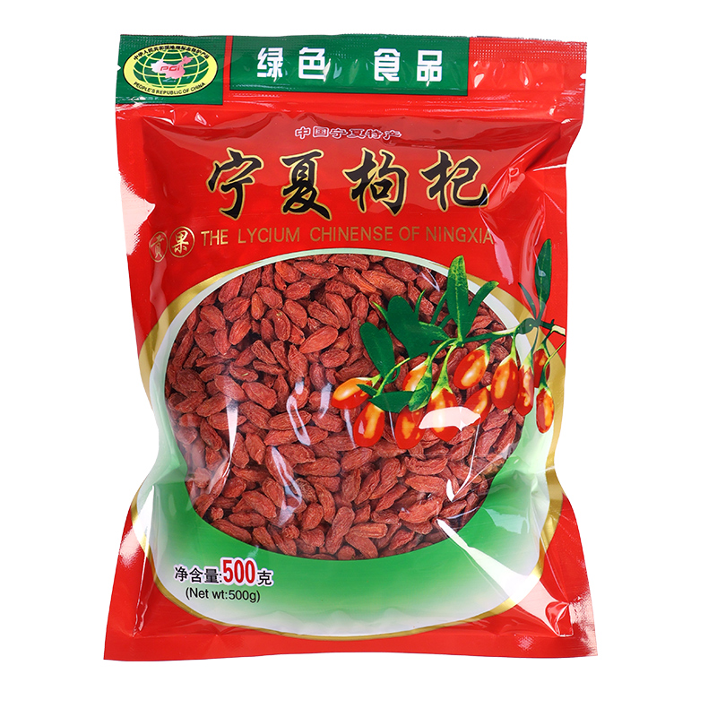 枸杞大枣产品图2