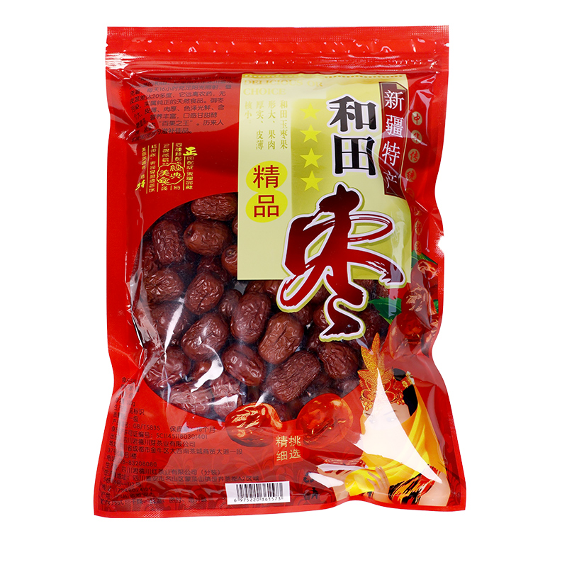 枸杞大枣产品图3