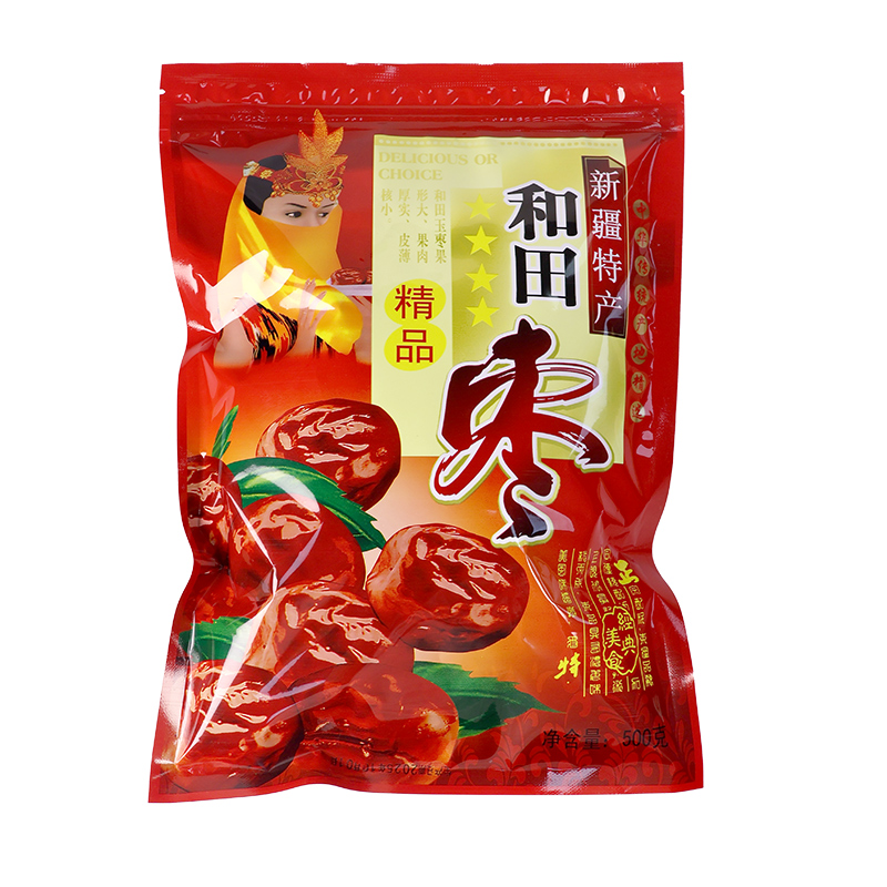 枸杞大枣产品图4