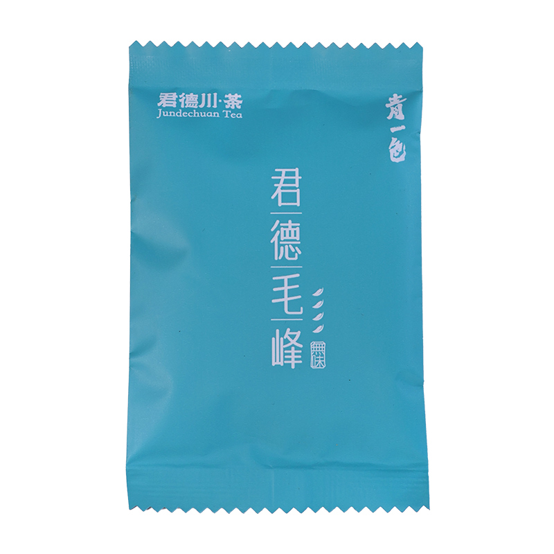 君德毛峰4星产品