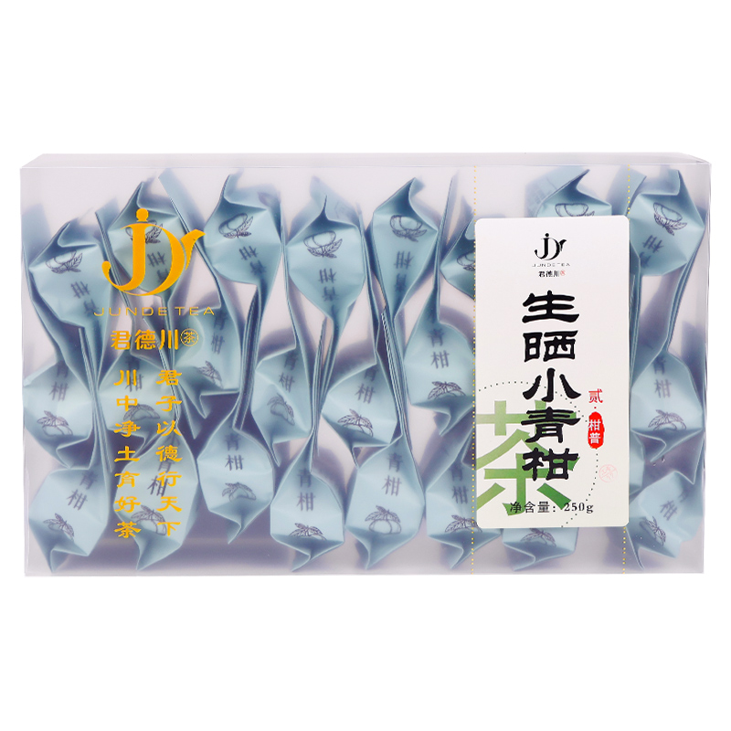 小青柑B产品图2